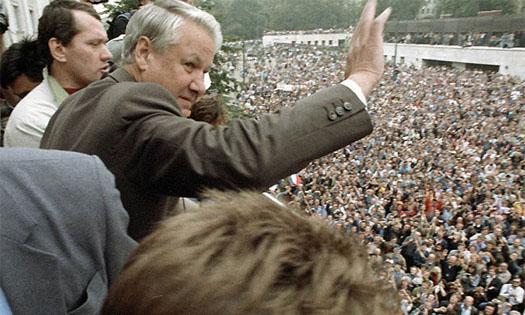 Митинг Ельцина август 1991 года