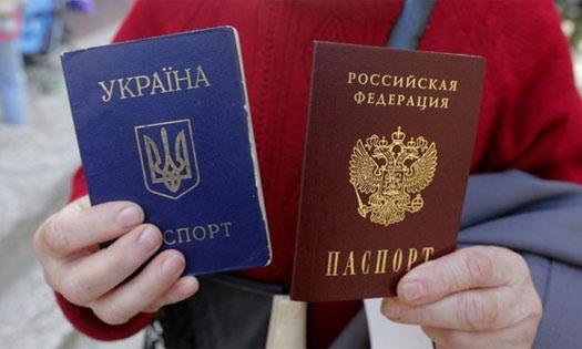 Паспорта Украины и России